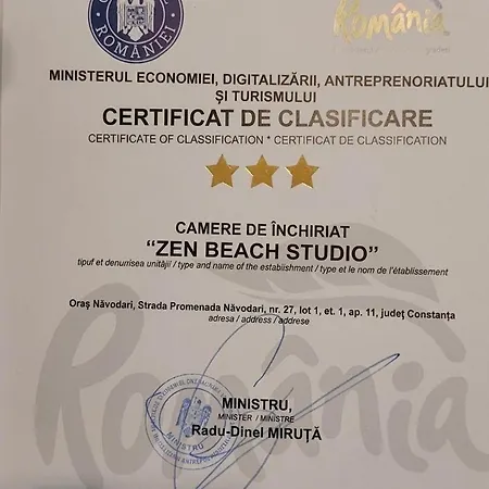 Апартаменты Zen